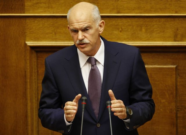 Το Μεσοπρόθεσμο εγγυάται τη σταθερότητα και την ανάπτυξη, λέει ο Γ. Παπανδρέου