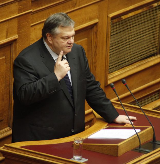 Πρόσκληση Βενιζέλου στη ΝΔ για συνδιαπραγμάτευση σε φορολογικό, αποκρατικοποιήσεις