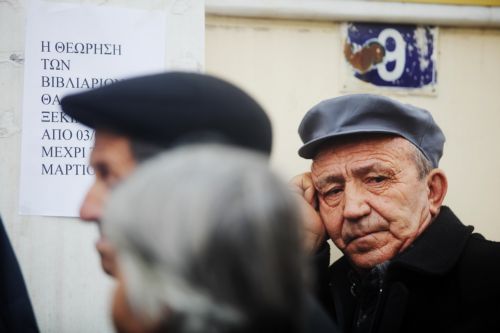Ξεκινά η καταβολή των συντάξεων του Ιουνίου από τον ΟΓΑ