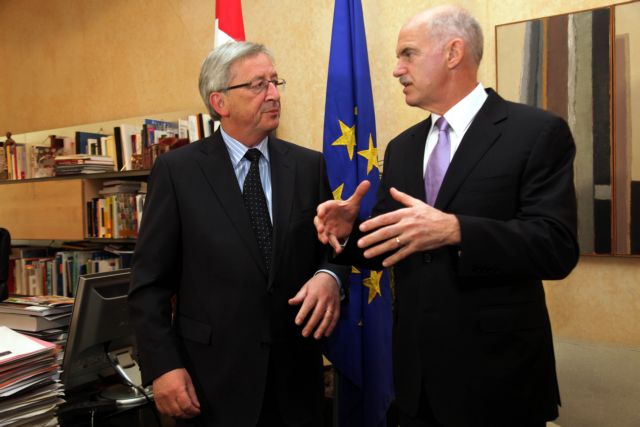 Για την πρόσθετη οικονομική βοήθεια συζήτησαν Παπανδρέου και Γιούνκερ