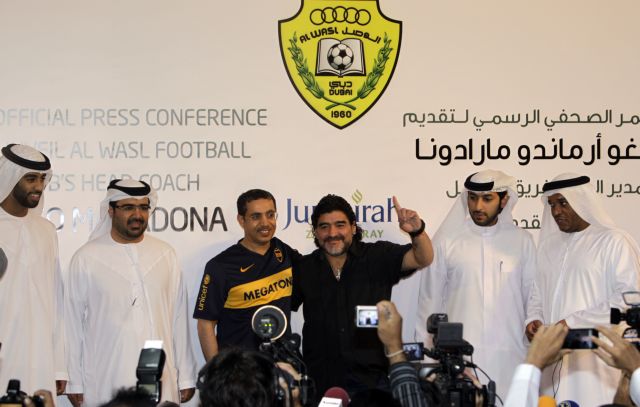 Ο Μαραντόνα παρουσιάστηκε από την Αλ Ουάσλ στο Ντουμπάι