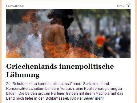 «Η Ελλάδα βυθίζεται στο χάος» γράφει η γερμανική έκδοση των Financial Times