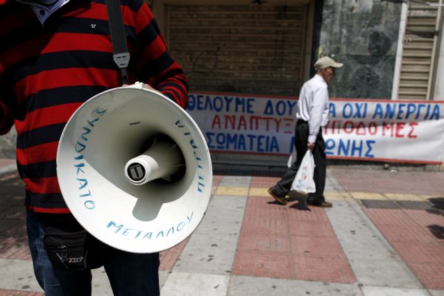 Επιστολή της ΟΜΥΛΕ σε πρωθυπουργό και κόμματα κατά της ιδιωτικοποίησης των λιμανιών