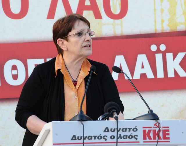 Διεκδικούμε πλέον εκλογές, δεν μπορεί να κρατηθεί αυτή η κυβέρνηση, λέει το ΚΚΕ