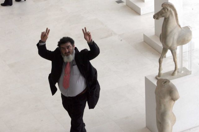 Το Μουσείο της Ακρόπολης επισκέφθηκαν οι μεταλλωρύχοι της Χιλής