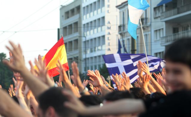 Με καΐκι φυγαδεύτηκαν Έλληνες και ξένοι βουλευτές στην Κέρκυρα