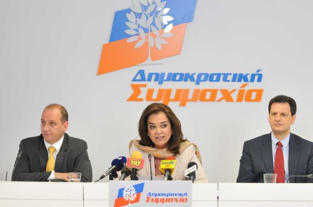 Με το «παρών» φλερτάρει η Δημοκρατική Συμμαχία στο Μεσοπρόθεσμο