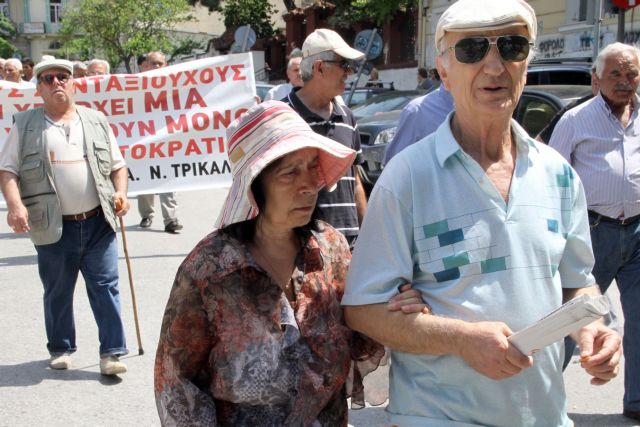 Αυστηρότερα τα κριτήρια για τη χορήγηση του ΕΚΑΣ στους συνταξιούχους