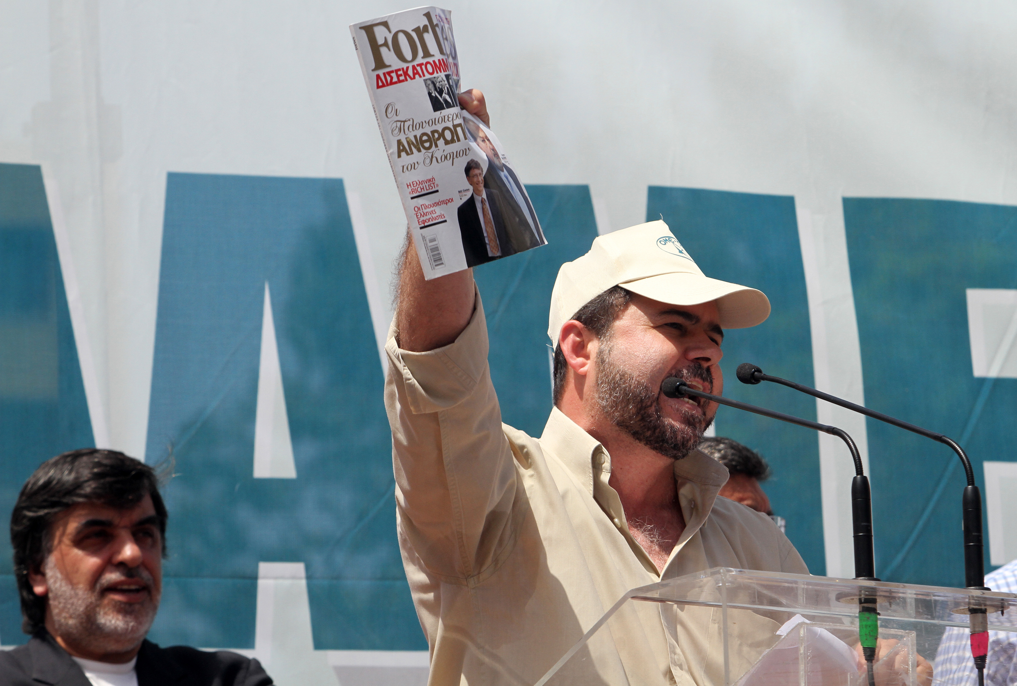 Δικαστική προσφυγή κατά της αποκρατικοποίησης της ΔΕΗ προανήγγειλε η ΓΕΝΟΠ