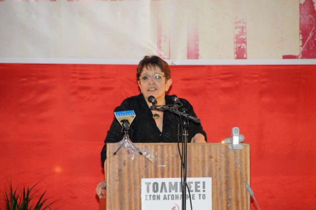 Ακόμα πιο βαθιά στην άβυσσο ρίχνει τον λαό το Μεσοπρόθεσμο, λέει το ΚΚΕ