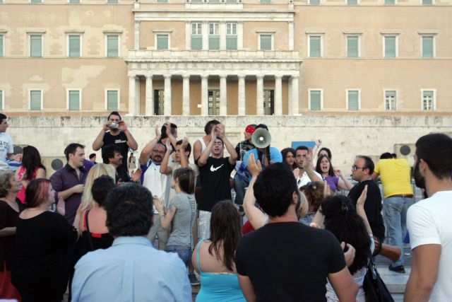 Το χρέος και το μνημόνιο επί τάπητος στη συζήτηση των Αγανακτισμένων