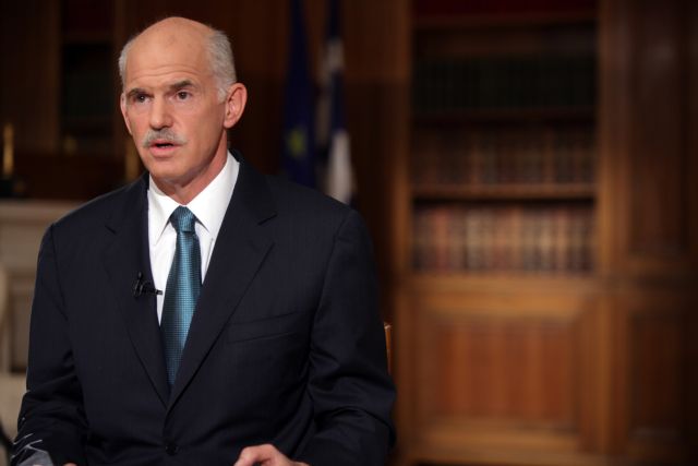 «Μία ακόμα επικίνδυνη κυβέρνηση» βλέπει η ελάσσων αντιπολίτευση μετά τον ανασχηματισμό