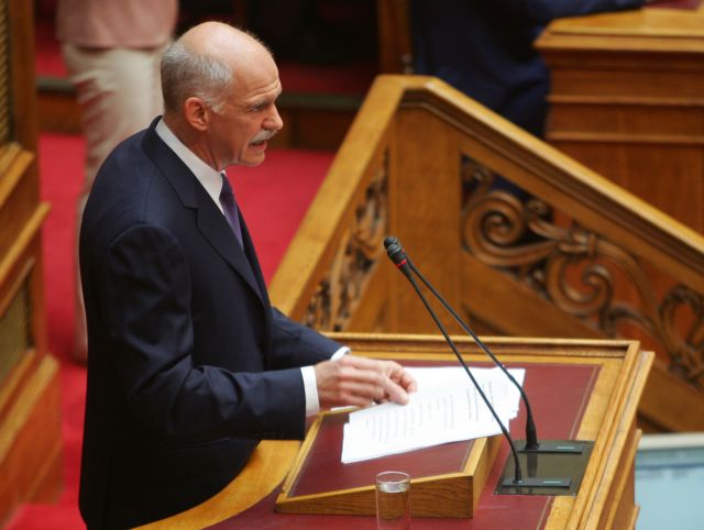 Διακομματικό συμβούλιο την επόμενη εβδομάδα για τις αλλαγές στο Σύνταγμα