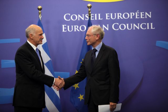 Μονόδρομος το μεσοπρόθεσμο, αποκρουστικές οι εναλλακτικές λύσεις, λέει ο Ρομπάι