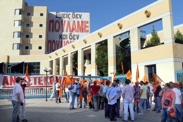 Απέκλεισε το υπουργείο Μεταφορών και απείλησε να κόψει το ρεύμα στο κτίριο η ΓΕΝΟΠ