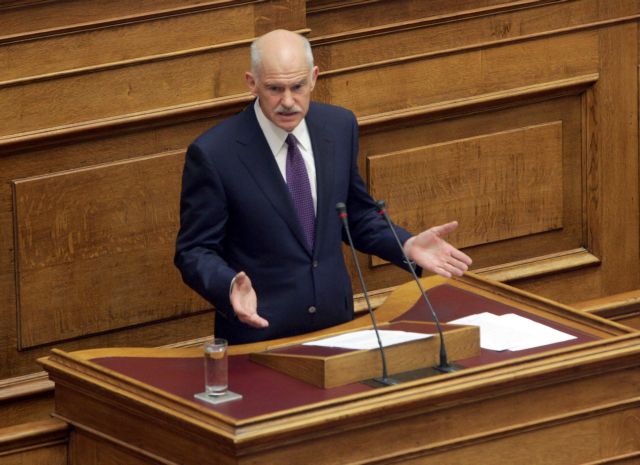 Τον πατριωτισμό των βουλευτών επικαλέστηκε ο πρωθυπουργός για το Μεσοπρόθεσμο