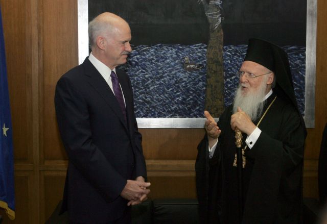 Έχουμε περάσει και δυσκολότερες στιγμές, τόνισε ο Οικουμενικός Πατριάρχης