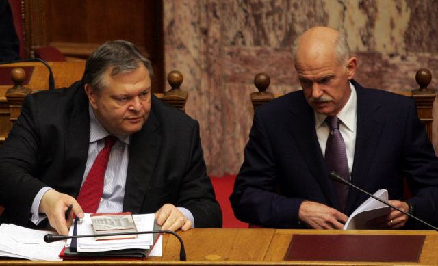 Πώς θα καλυφθεί η «τρύπα» των 600 εκατ. ευρώ του μέτρου για τις αποδείξεις