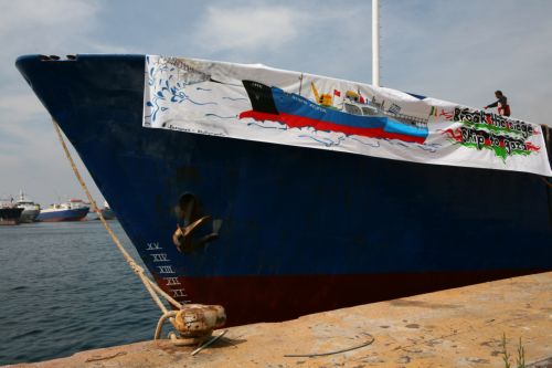 Τις επόμενες ημέρες αποπλέει ο στόλος για τη Γάζα, με τη συμμετοχή δύο ελληνικών πλοίων