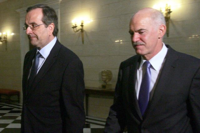 Πρόταση για κυβέρνηση «εθνικής σωτηρίας» με πρωθυπουργό κοινής αποδοχής