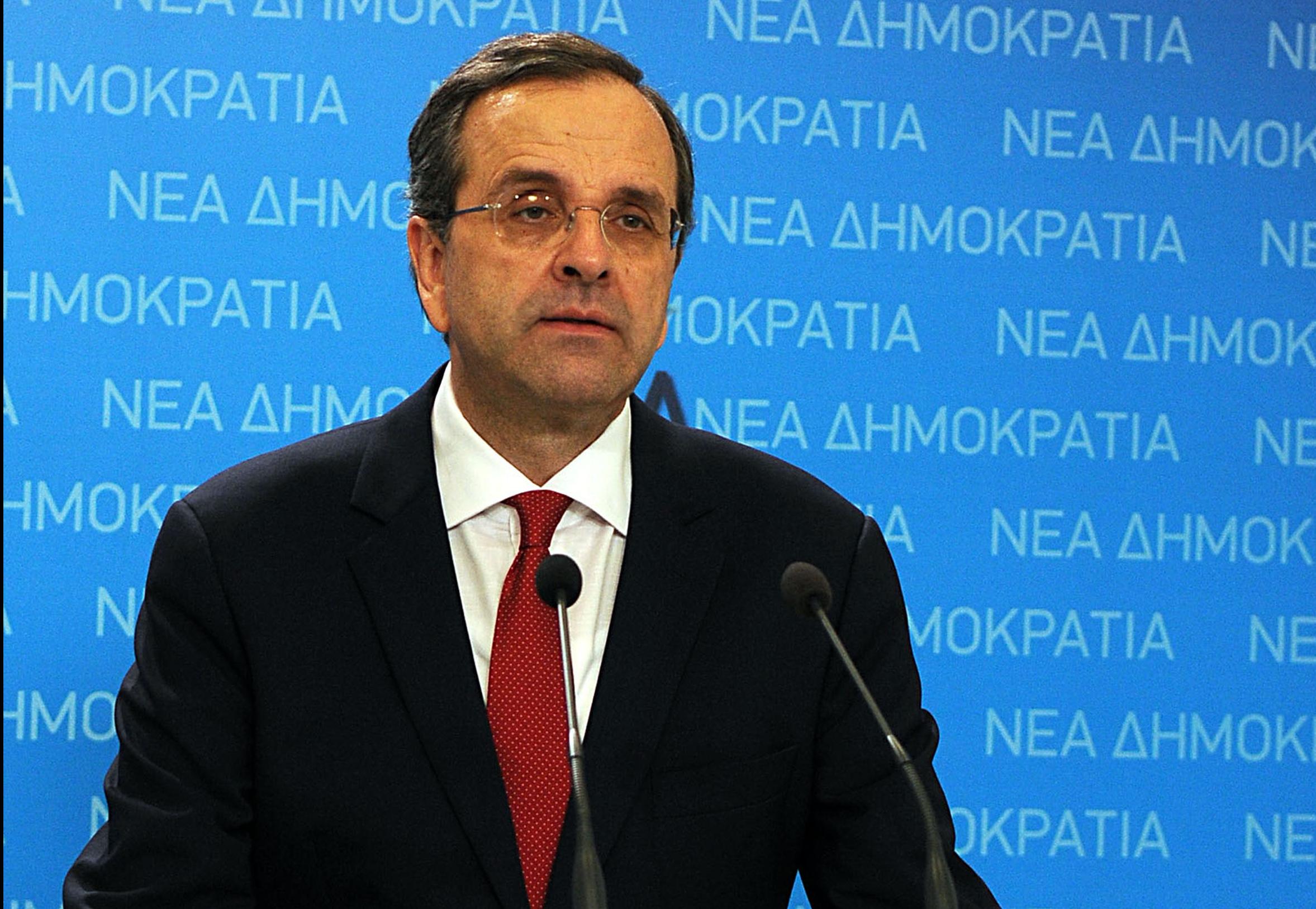 Υπαναχώρησε ο Παπανδρέου, λέει ο Αντώνης Σαμαράς και ζητά εκλογές