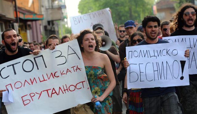 Διαδηλώσεις στα Σκόπια για τον θανάσιμο ξυλοδαρμό νεαρού από αστυνομικούς
