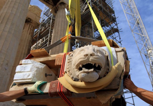 Στο «νοσοκομείο» η εμβληματική λεοντοκεφαλή της δυτικής όψης του Παρθενώνα