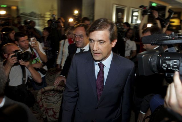 Κυβέρνηση «κατά της κρίσης» σχηματίστηκε στην Πορτογαλία