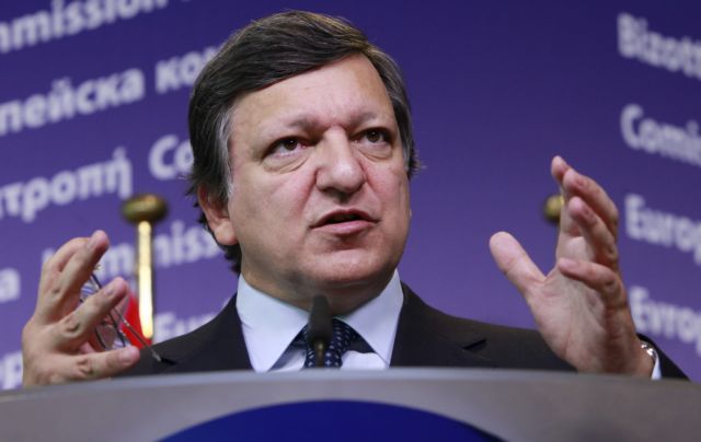 Μονόδρομος για την Ελλάδα το Μεσοπρόθεσμο Πρόγραμμα, τονίζει η Κομισιόν