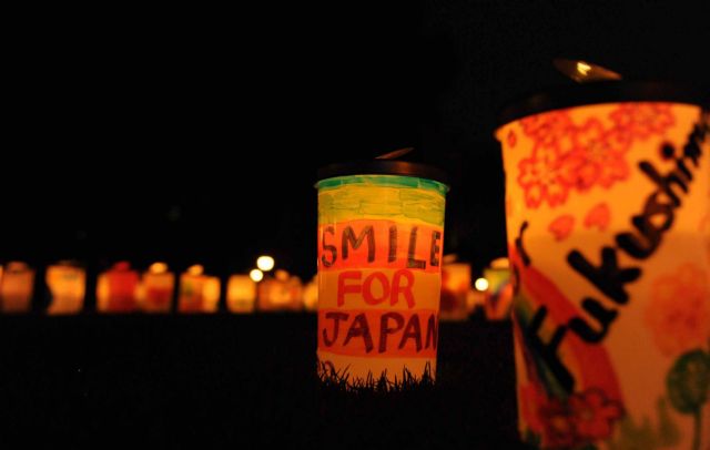 Επτά τραυματίες από σεισμική δόνηση 5,4 βαθμών στην κεντρική Ιαπωνία