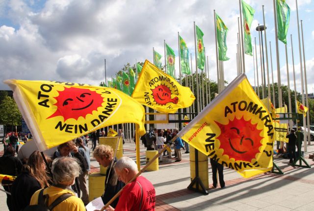 Το «τέλος» της πυρηνικής ενέργειας ψήφισαν οι βουλευτές της Γερμανίας