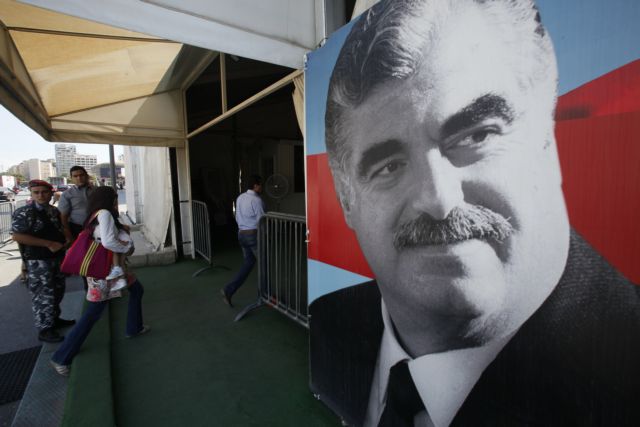 Εντάλματα σύλληψης από δικαστήριο του ΟΗΕ για τη δολοφονία του Χαρίρι