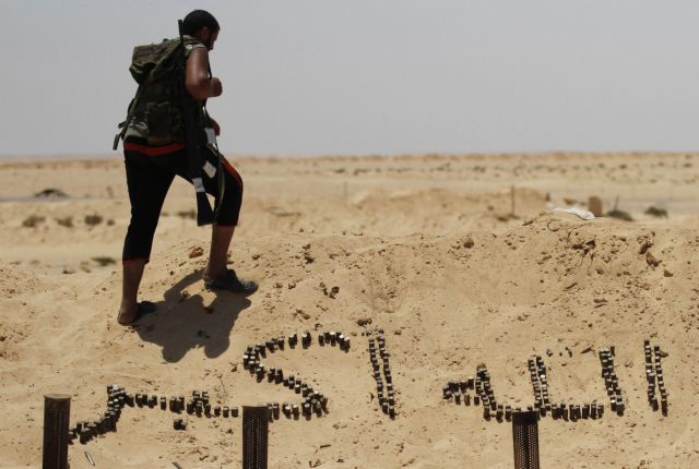Για δολοφονίες κατηγορεί το ΝΑΤΟ ο Μουαμάρ Καντάφι σε νέο ηχογραφημένο μήνυμα