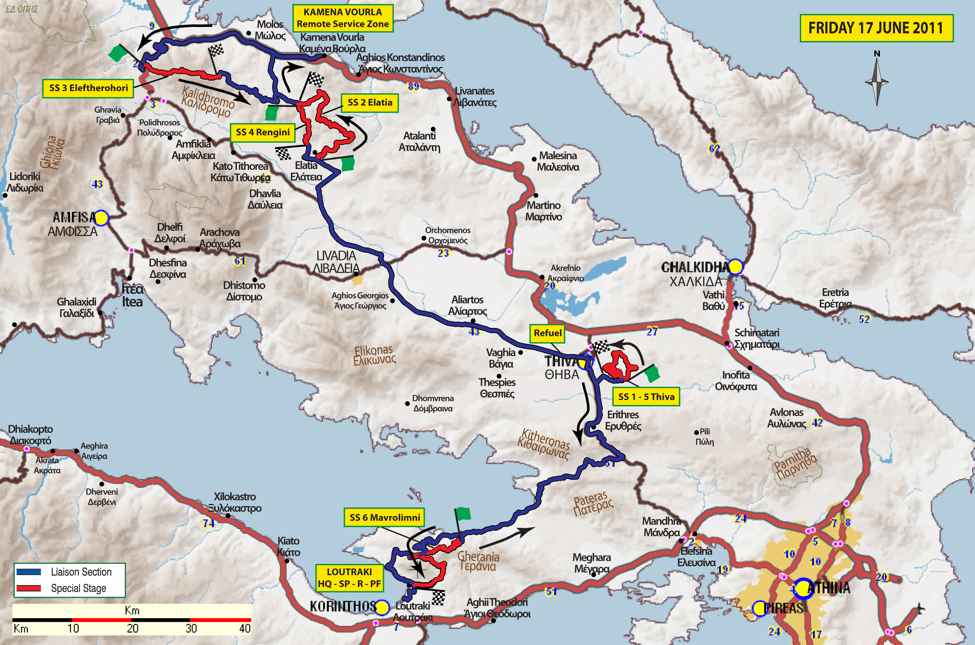 Χάρτης 1ου σκέλους (17/06)