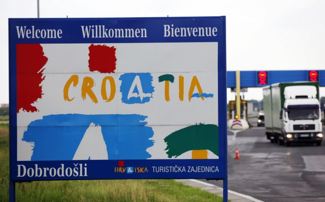 «Πράσινο φως» της Κομισιόν για ένταξη της Κροατίας στην ΕΕ το 2013