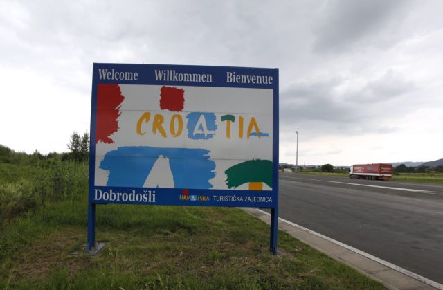 Τις πύλες της Ευρωπαϊκής Ένωσης άνοιξε στην Κροατία η Σύνοδος Κορυφής