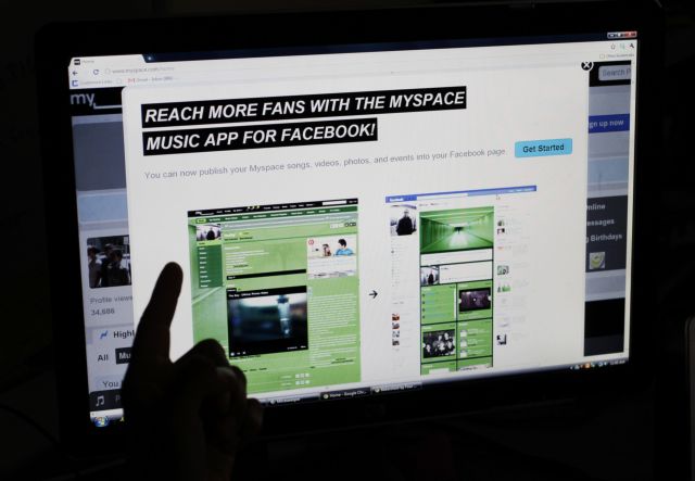 H News Corp απαλλάσσεται από το MySpace