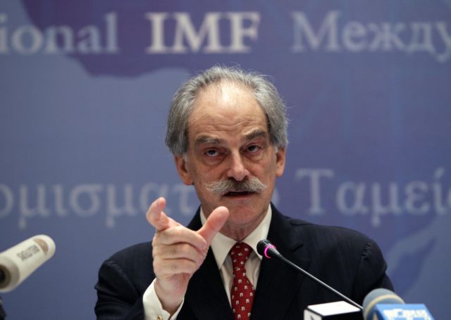 Εμμένει το ΔΝΤ στην πρόβλεψη για 4,4% παγκόσμια ανάπτυξη