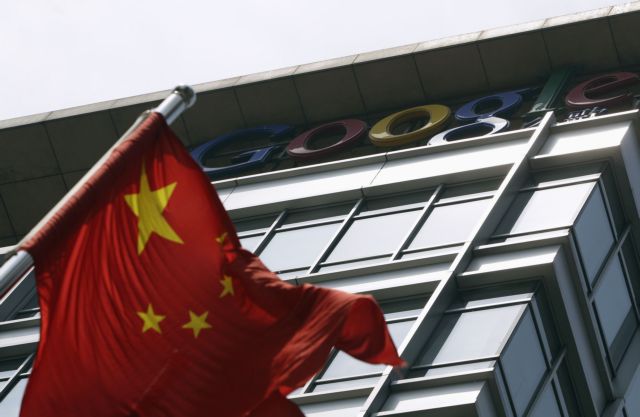 Το Πεκίνο αρνείται ότι βρίσκεται πίσω από νέες κυβερνοεπιθέσεις στο Gmail