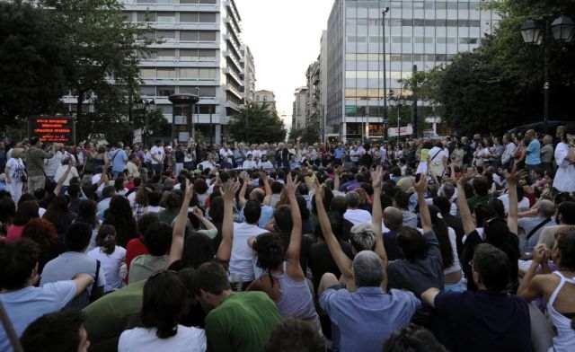 Καταψήφιση του Μεσοπρόθεσμου και εκλογές θέλει το 47,5% των Ελλήνων, σύμφωνα με έρευνα