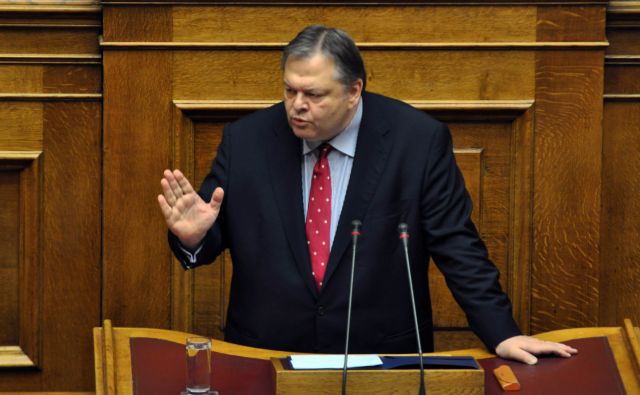 Στα κόμματα ο εφαρμοστικός νόμος, κατατίθεται στη Βουλή τη Δευτέρα