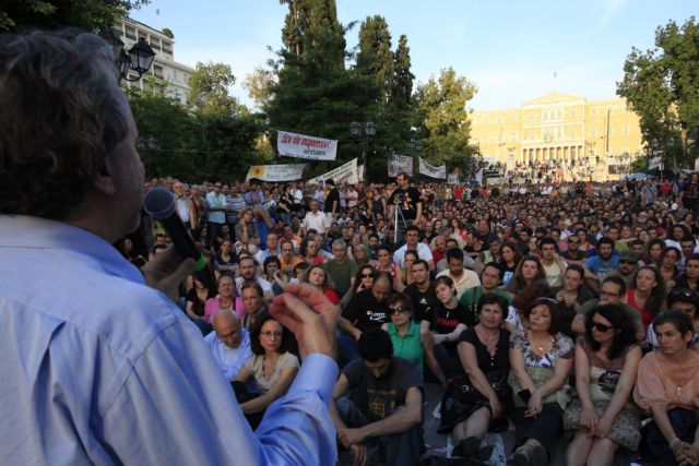 Νέα συγκέντρωση των «Αγανακτισμένων» μπροστά από τη Βουλή