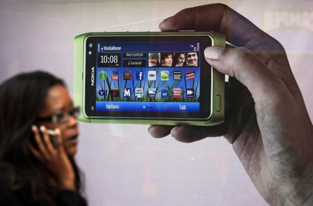 Νίκη της Nokia στην πολυετή δικαστική διαμάχη με την Apple