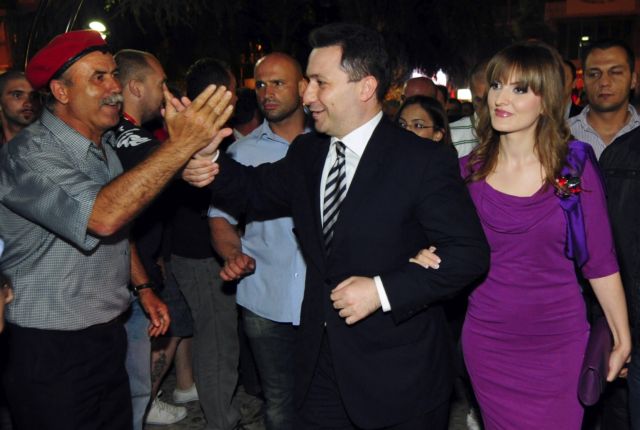 Το κόμμα του Νίκολα Γκρούεφσκι νικητής των βουλευτικών εκλογών στην ΠΓΔΜ