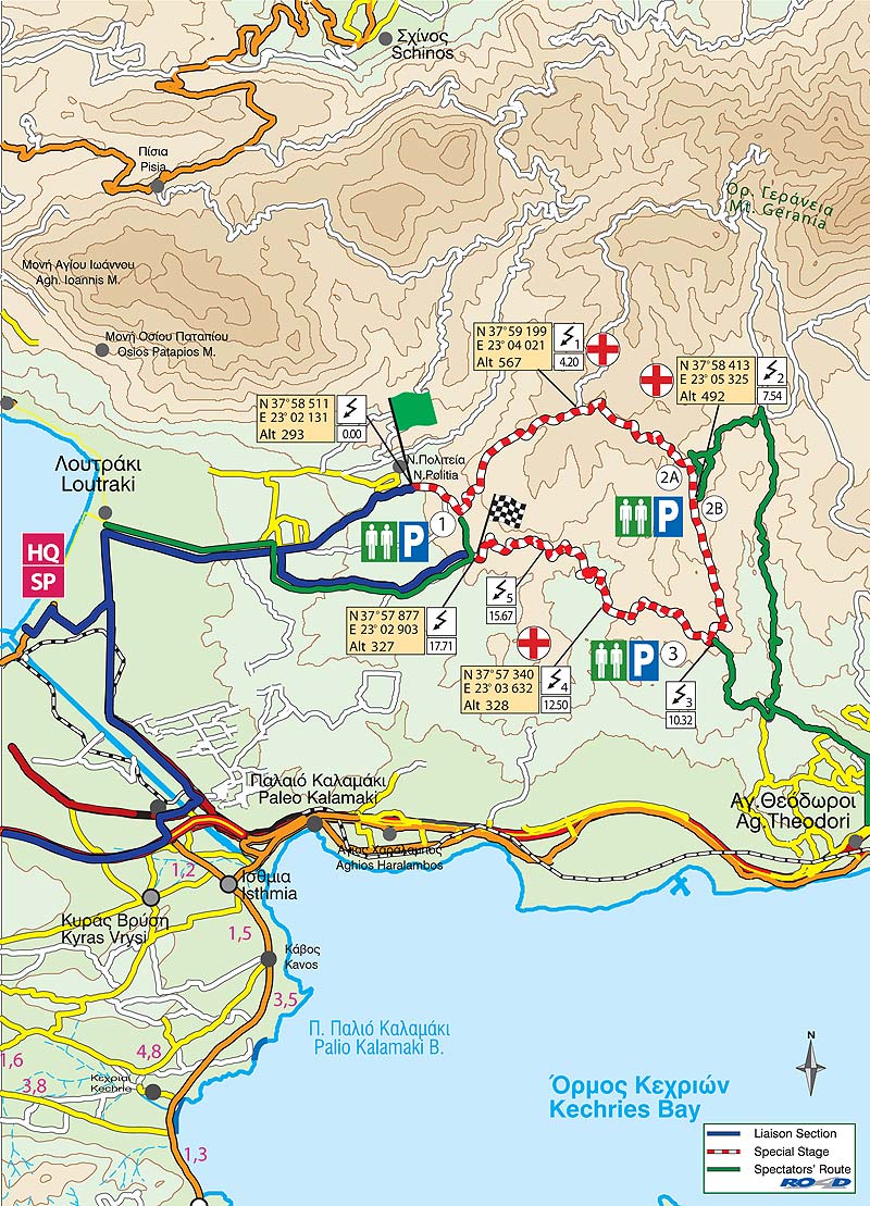 13η Ε.Δ.: Νέα Πολιτεία