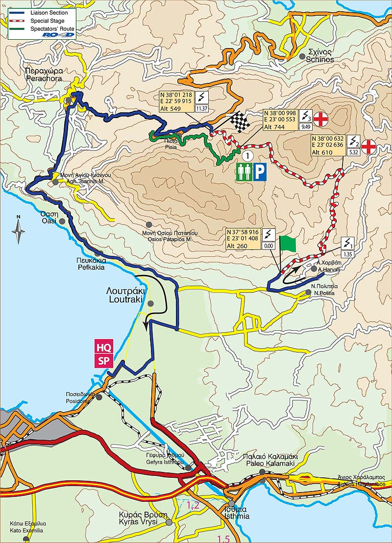 17η Ε.Δ.: Νέα Πίσια 2