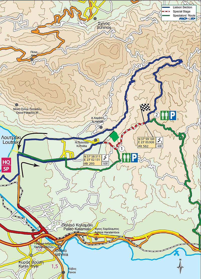 18η Ε.Δ.: Power Stage