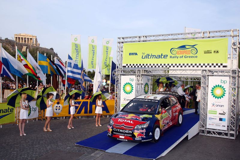 Εκκίνηση & συμμετοχές