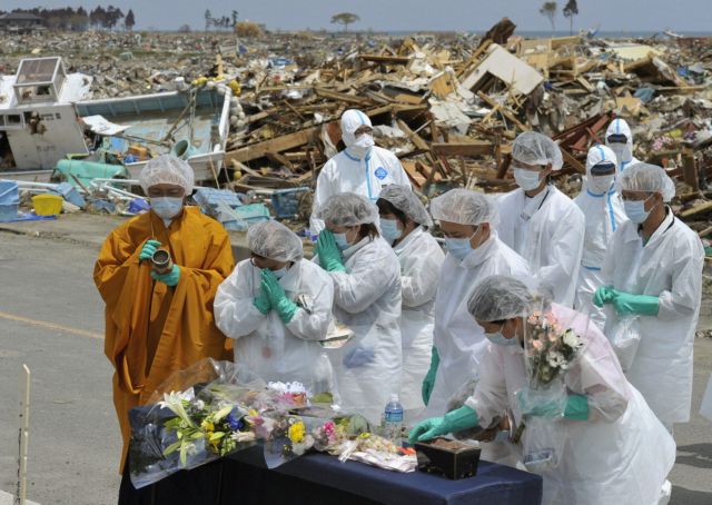 Κατά της πυρηνικής ενέργειας διαδηλώνουν οι Ιάπωνες, τρεις μήνες μετά την καταστροφή