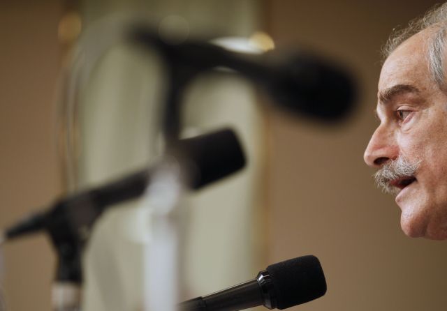 Η ελληνική κρίση οφείλεται στην έλλειψη ανταγωνιστικότητας, εκτιμά το ΔΝΤ